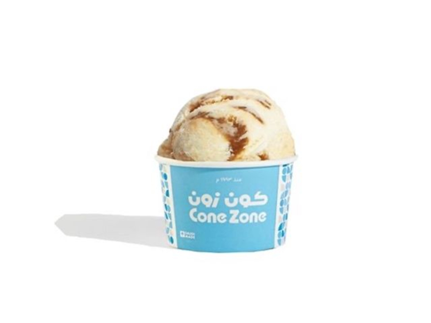 آيس كريم صغير