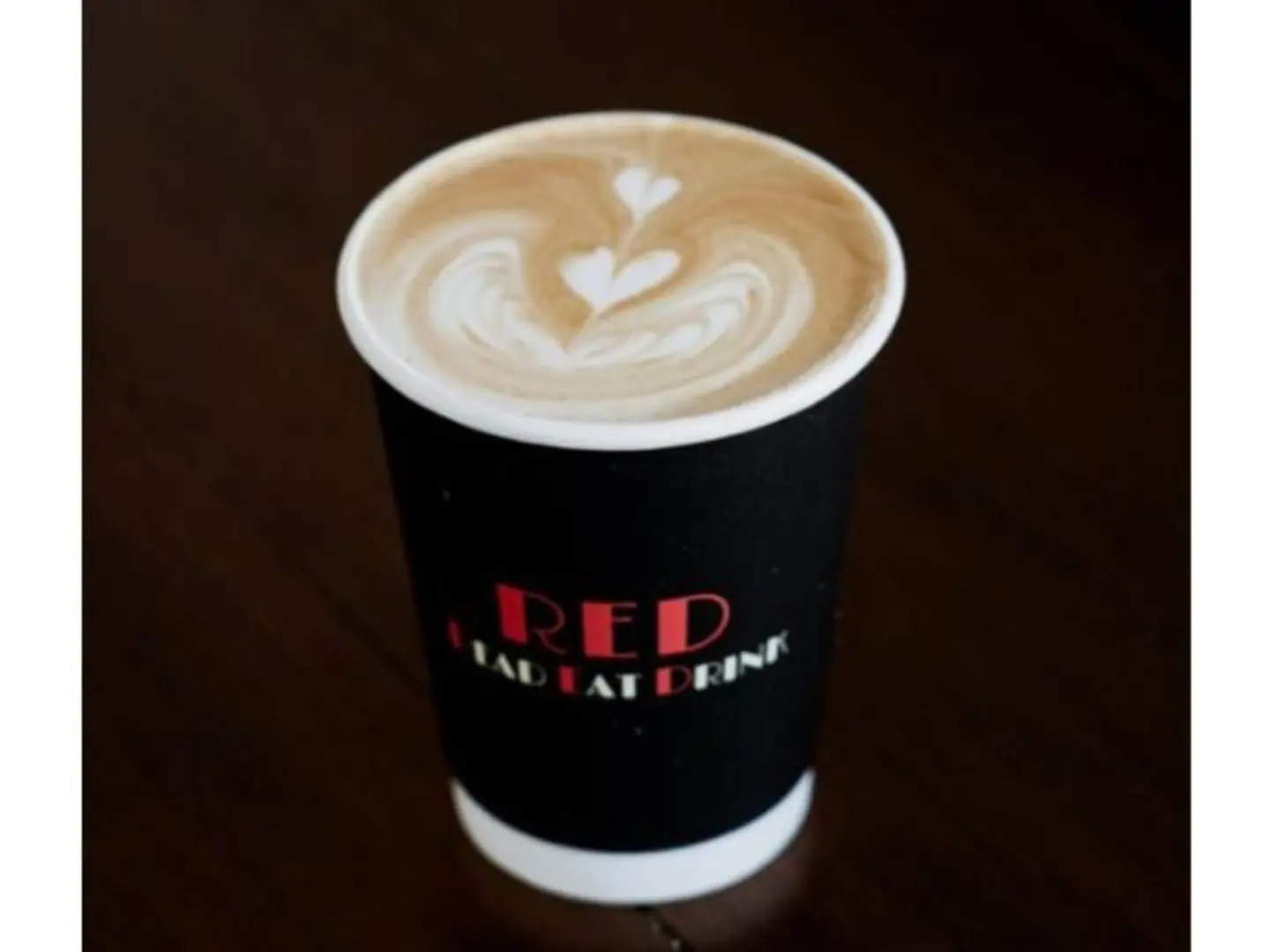 لاته بالقرفة