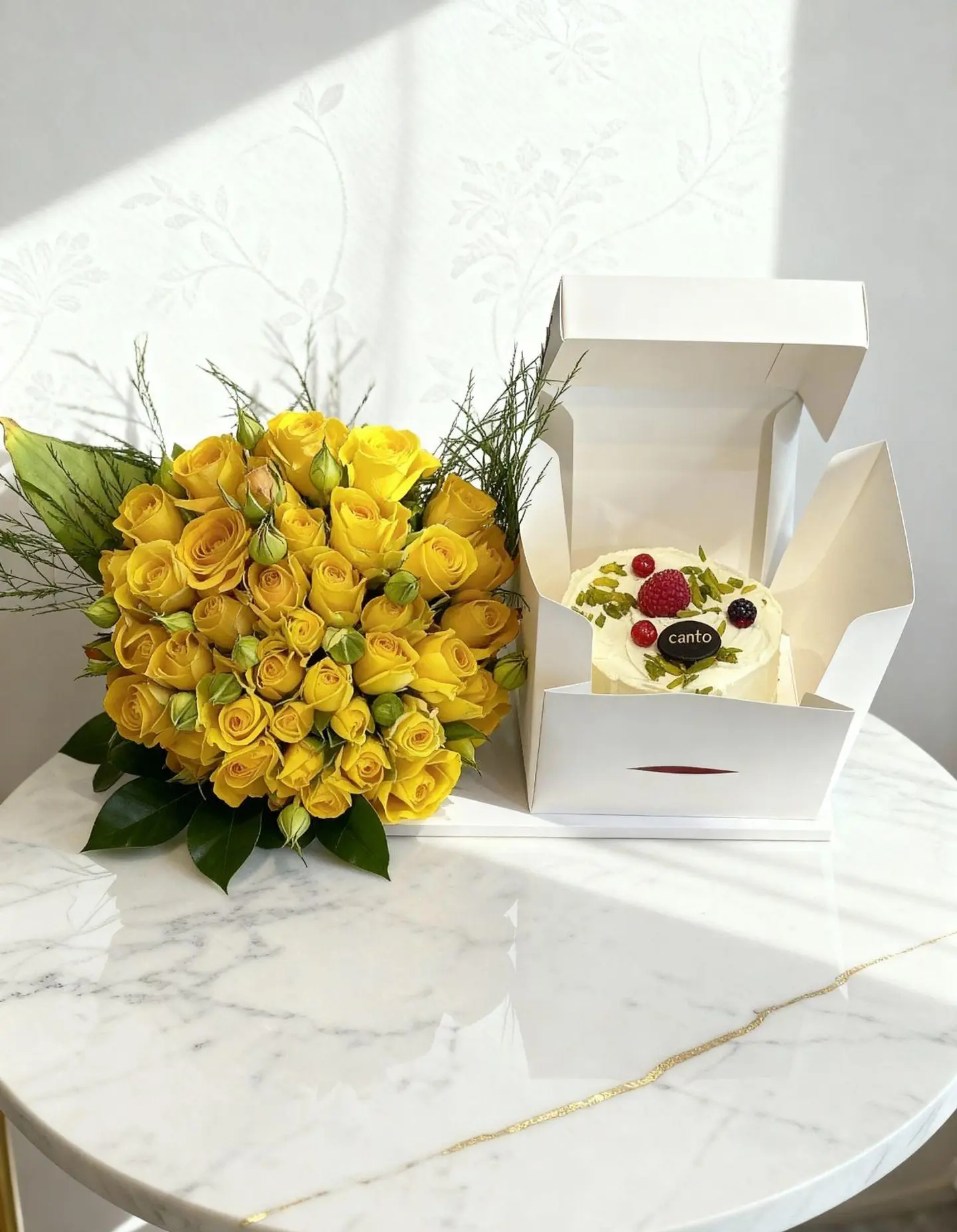 بكج كانديرا اصفر