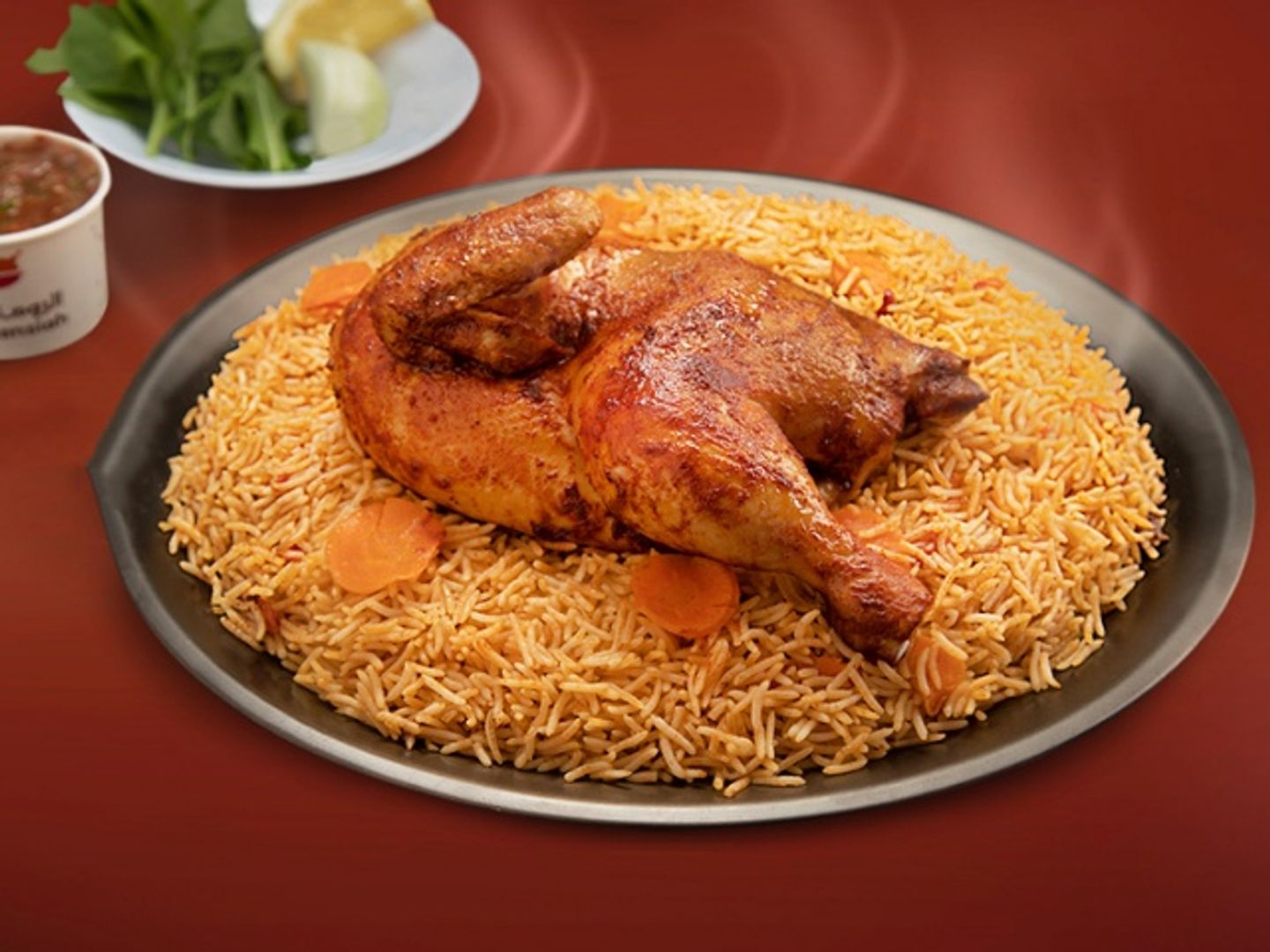 Hamid Grill For Two Person