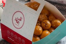 تاوة