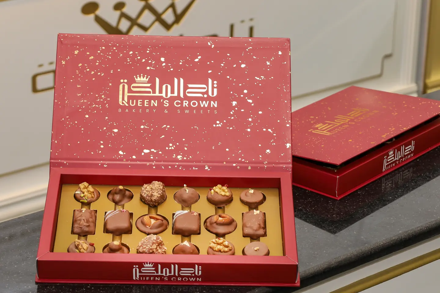 شوكولاتة بلجيكية بالمكسرات - وسط