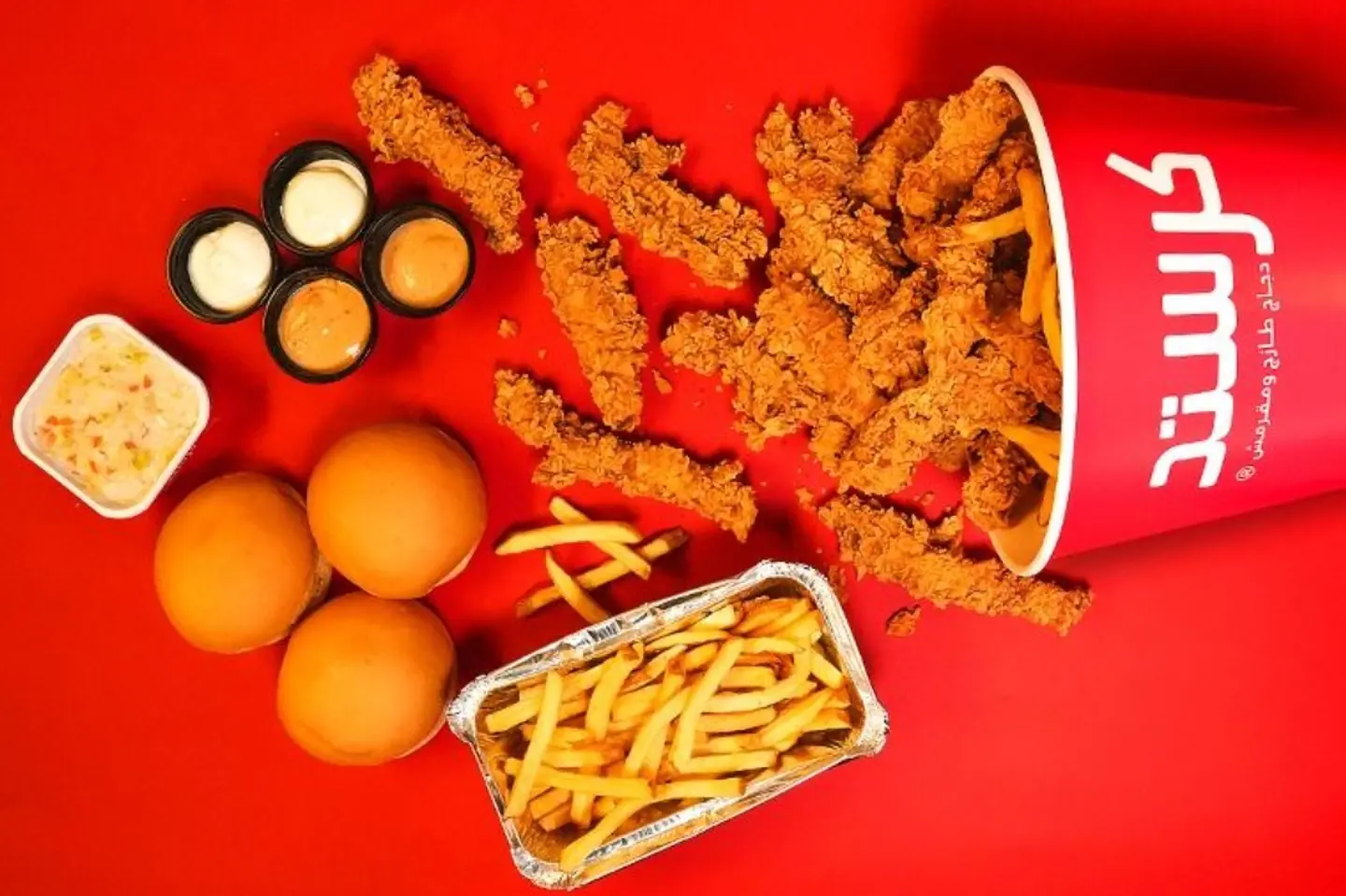 Tender Strips Box