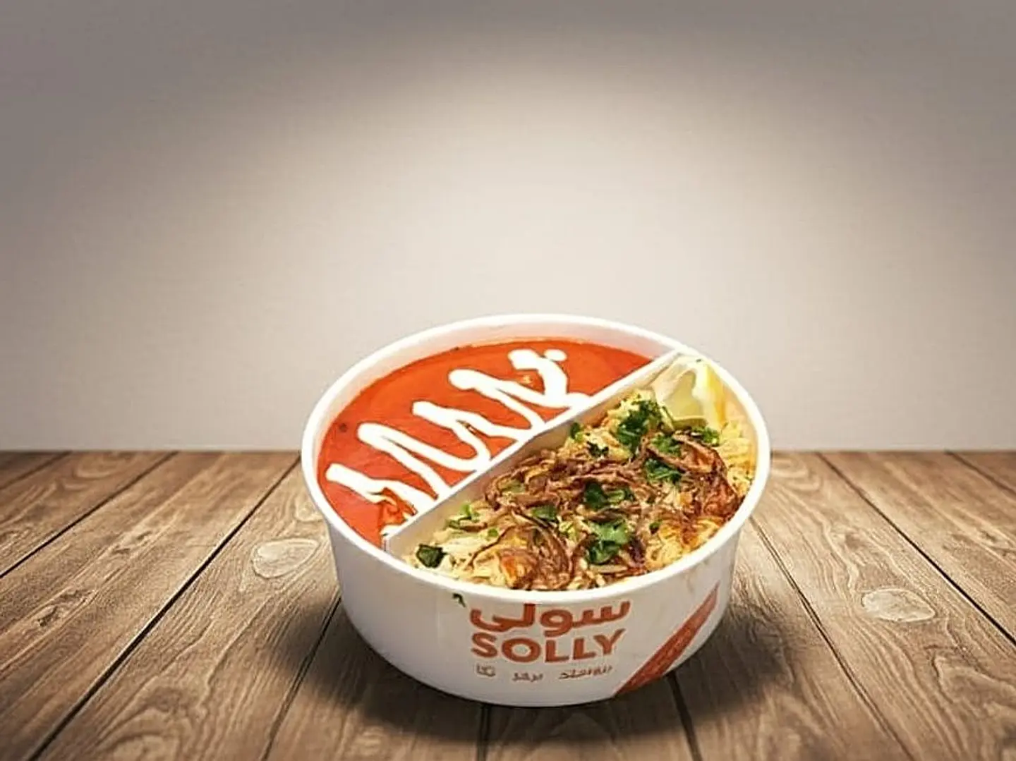 دجاج تيكا ماسالا مع الأرز