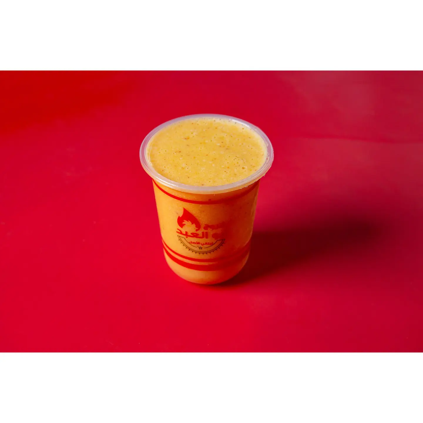 Abu Alabd Juice