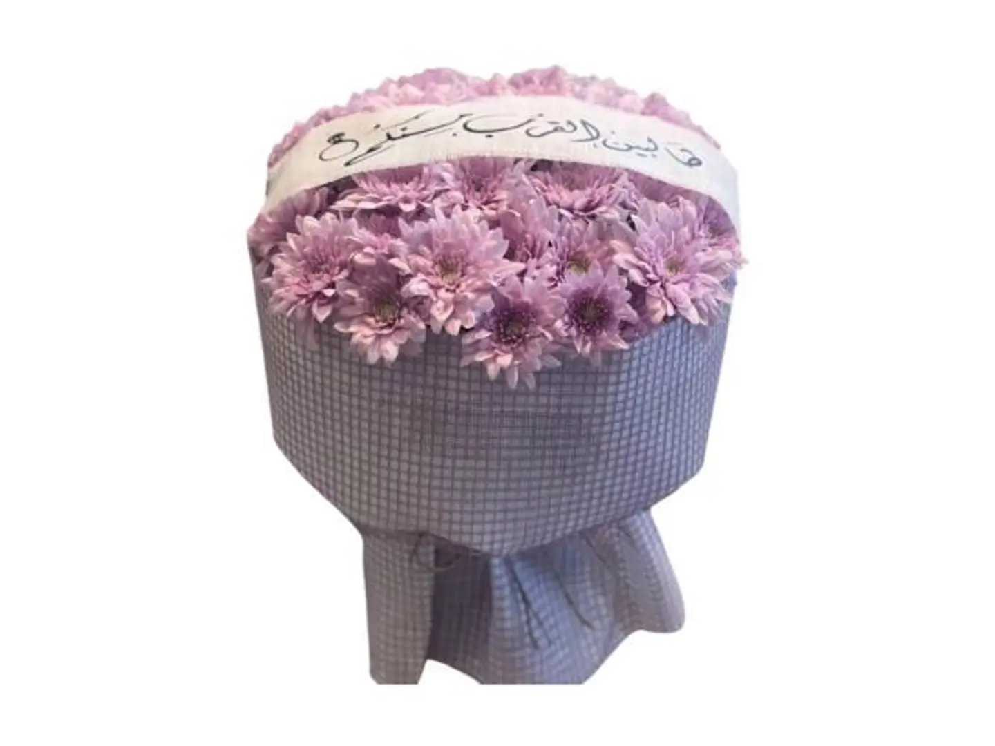 بوكيه بتغليف خيش لون الموف