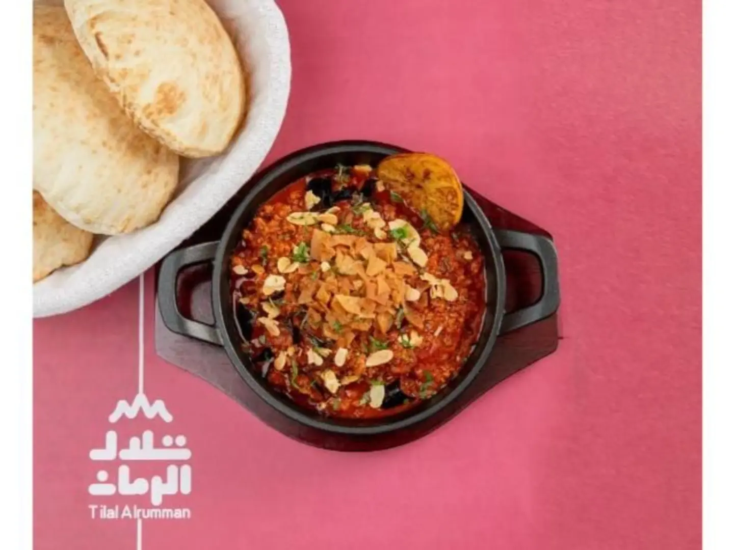 مصقعه باذنجان