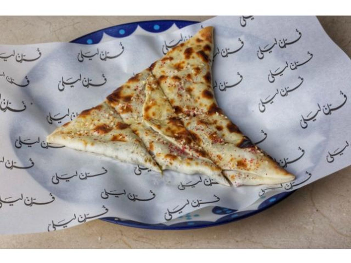 سبانخ سادة