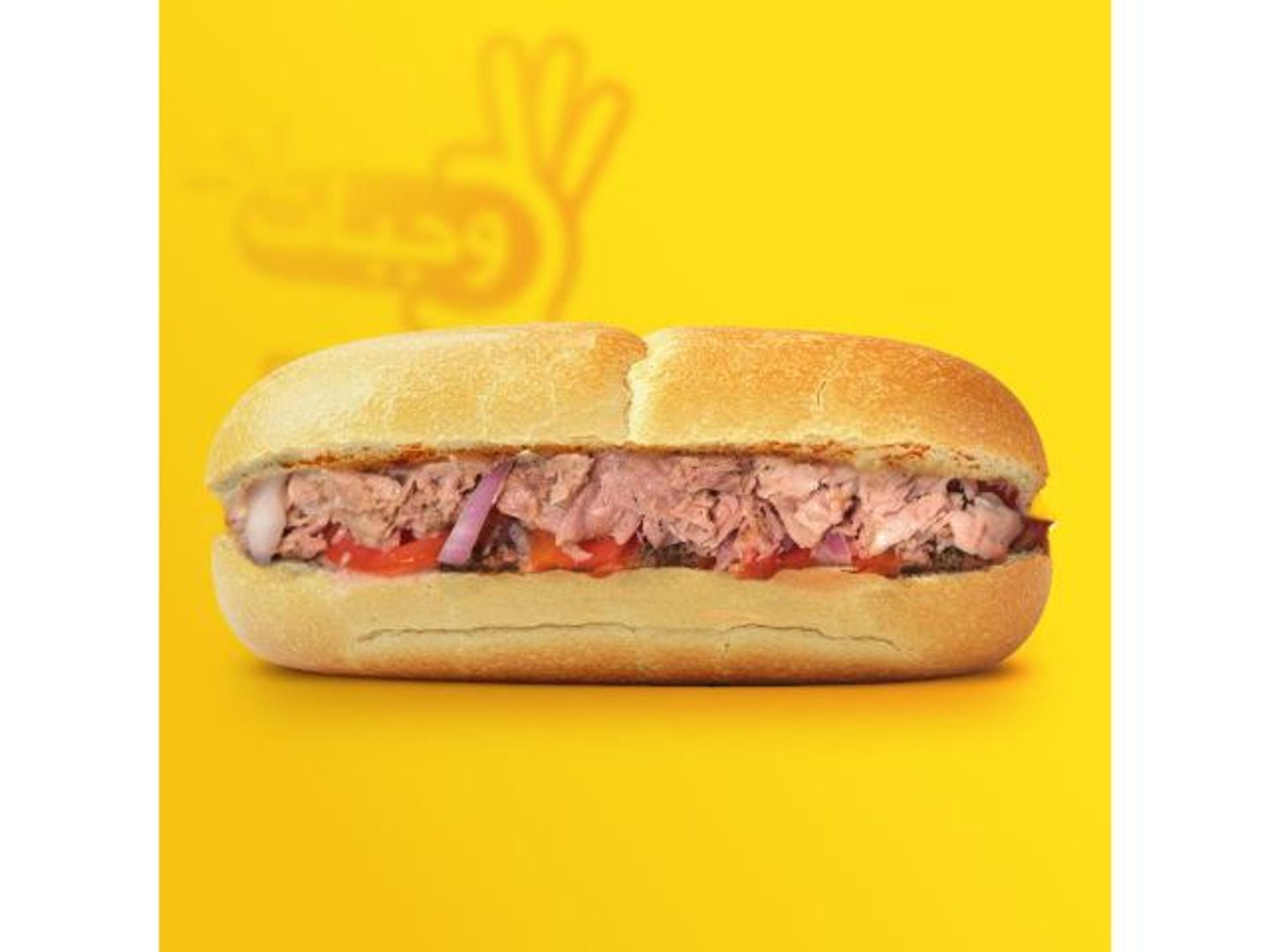 Tuna Sandwich