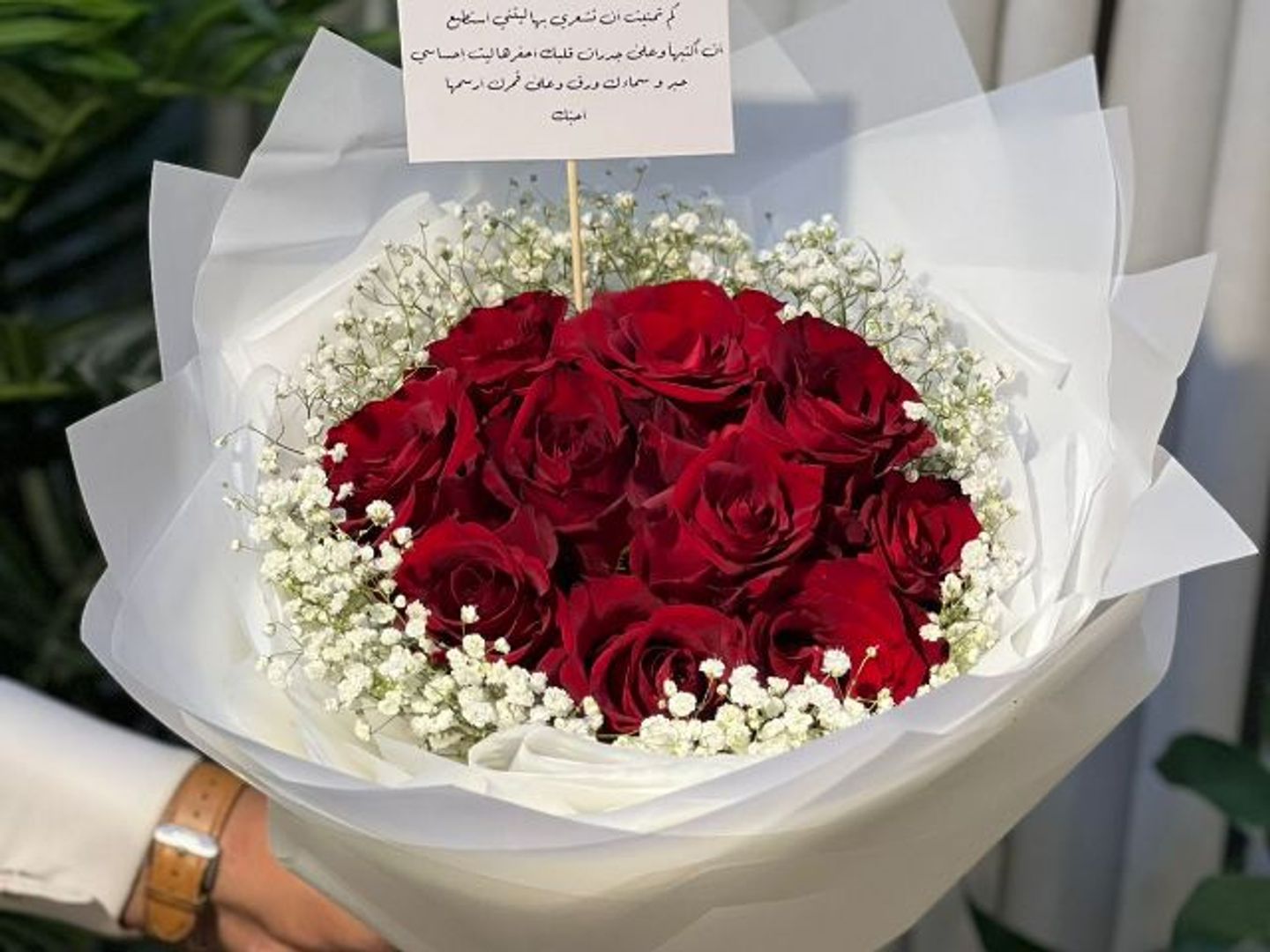 Red Heart Bouquet