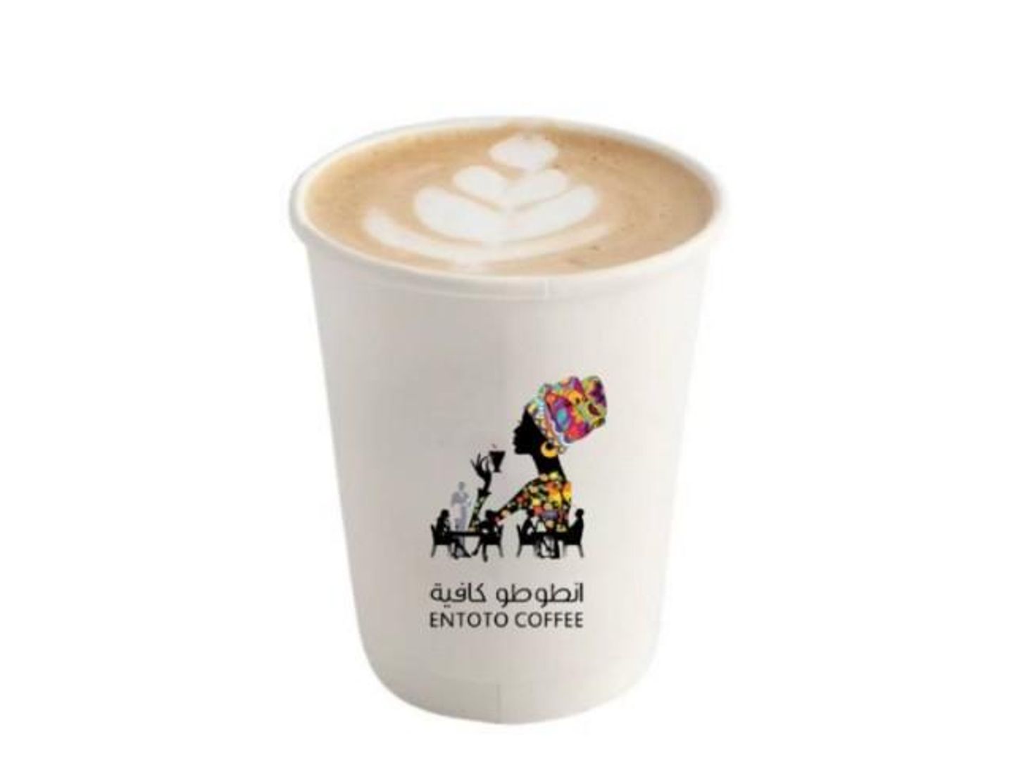 Toffee Latte