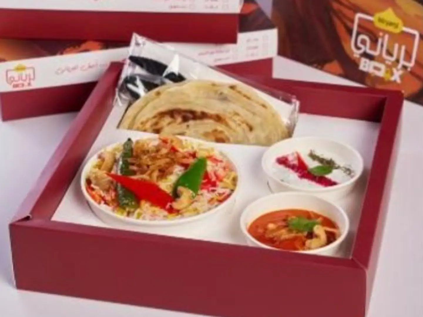 Vegetable Biryani Box