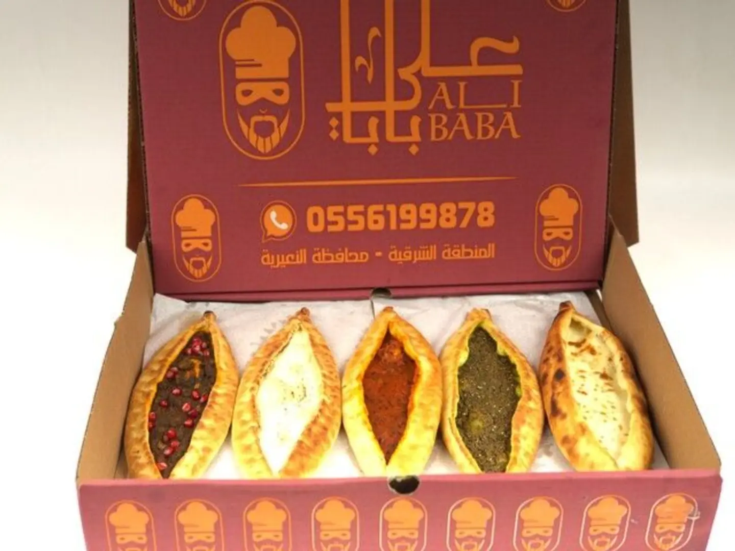 Manoucheh Box 5 Pieces