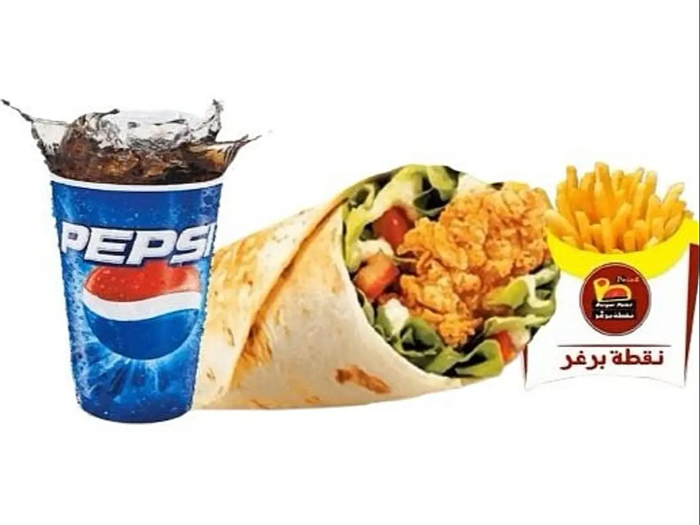 Chicken Finger Roll Meal