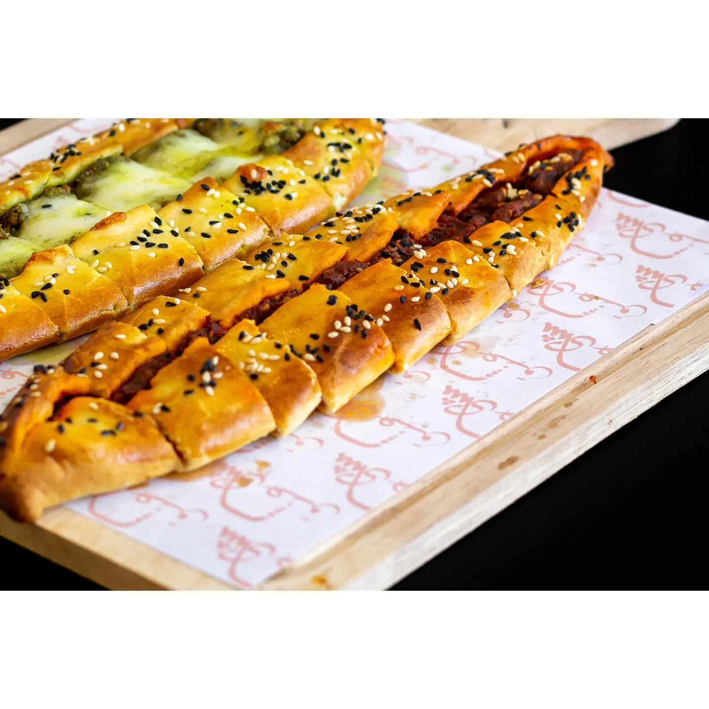 فطيرة محمره