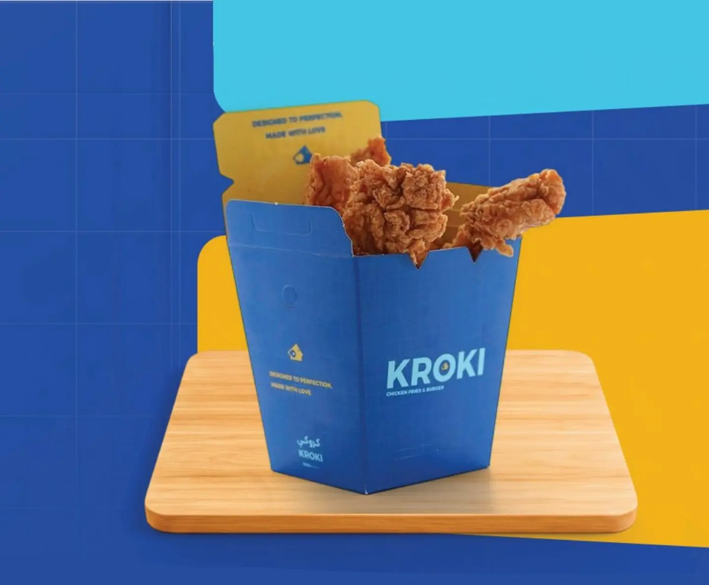 اصابع الدجاج