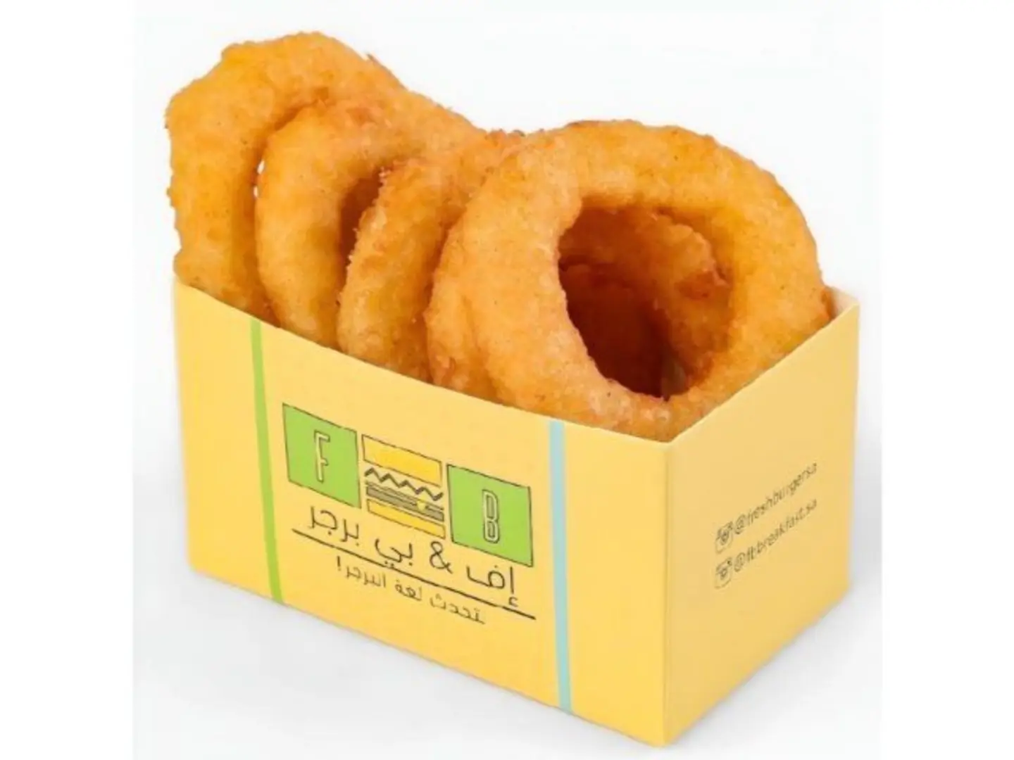 حلقات البصل