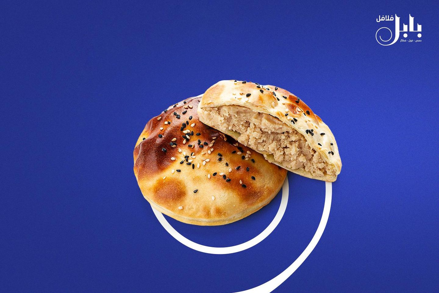 مدور جبنة طحينة