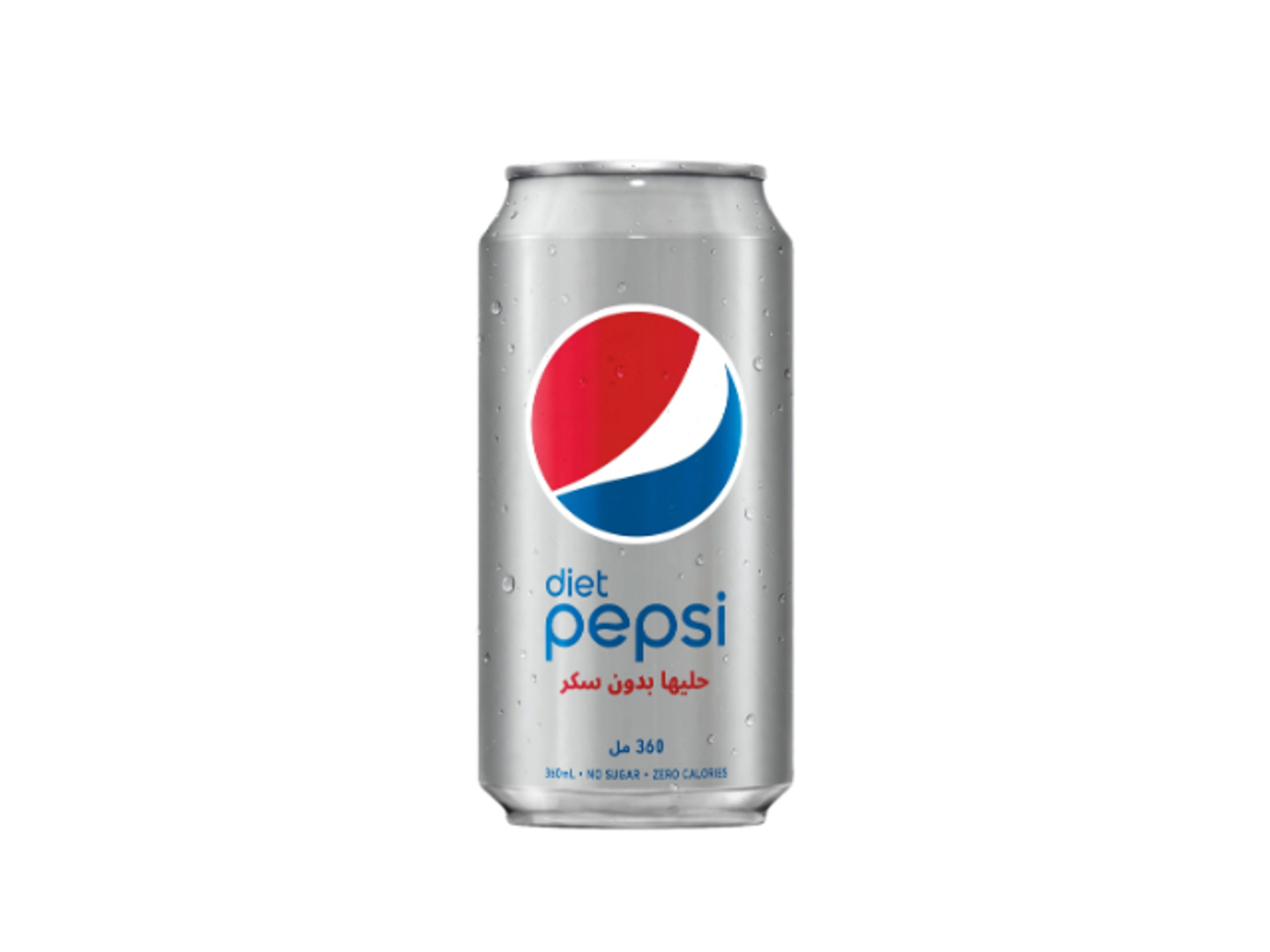 Diet Pepsi