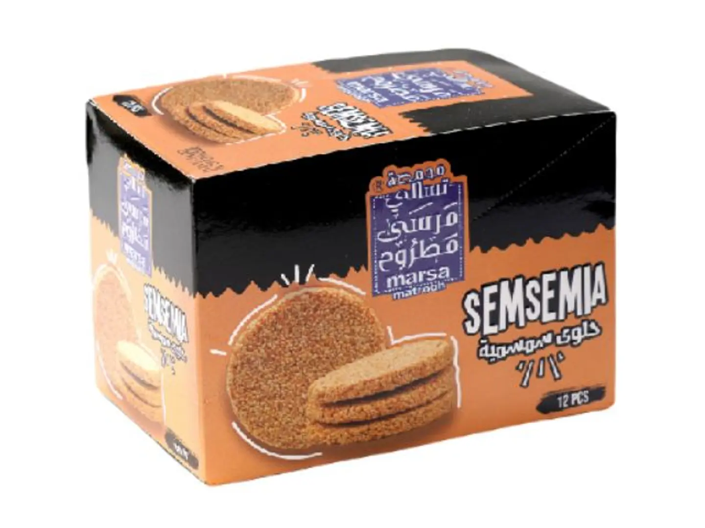 Semsemia Sweets Circle Box