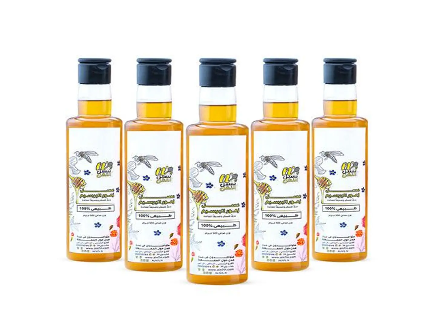 Pakistani Clover Flower Honey Pack, 5 Jars   500 Grams