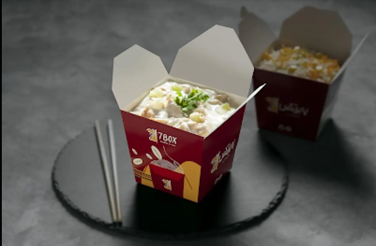 Creamy Lemon Box