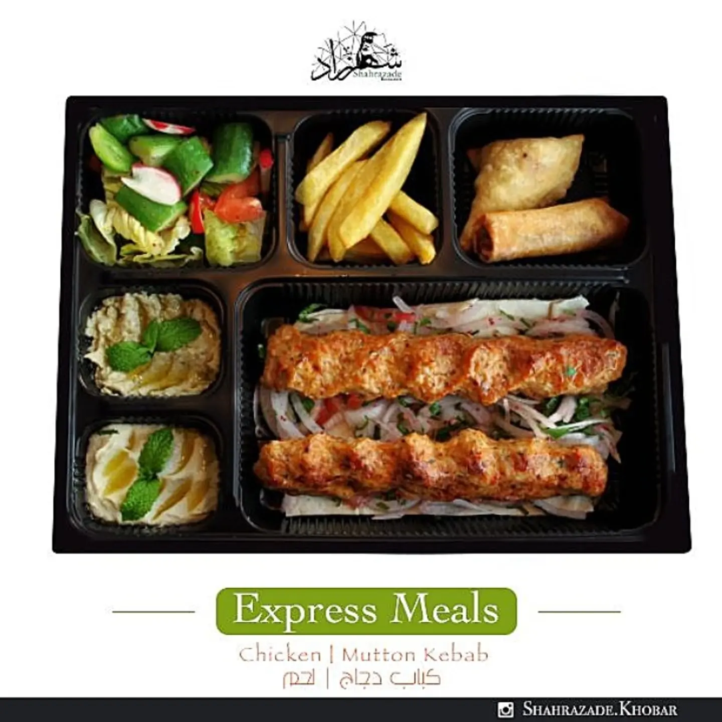 Kebab Express