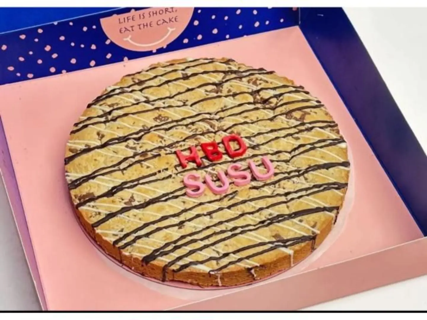 بيتزا كوكيز