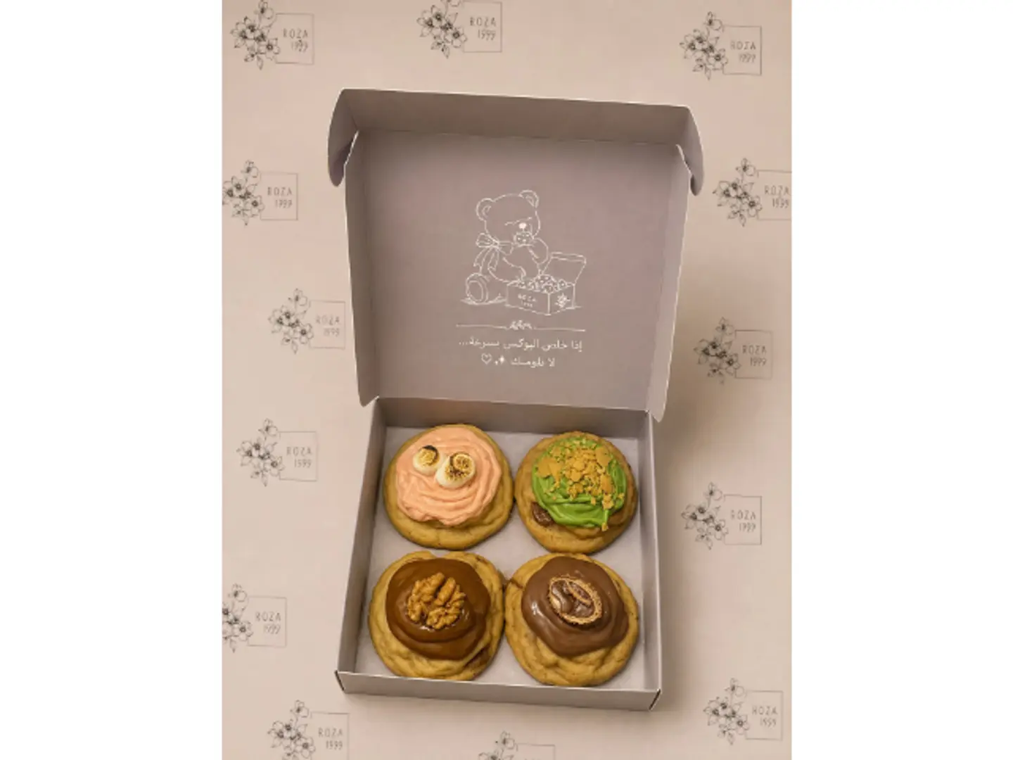 4 Piece Assorted Flavors Box