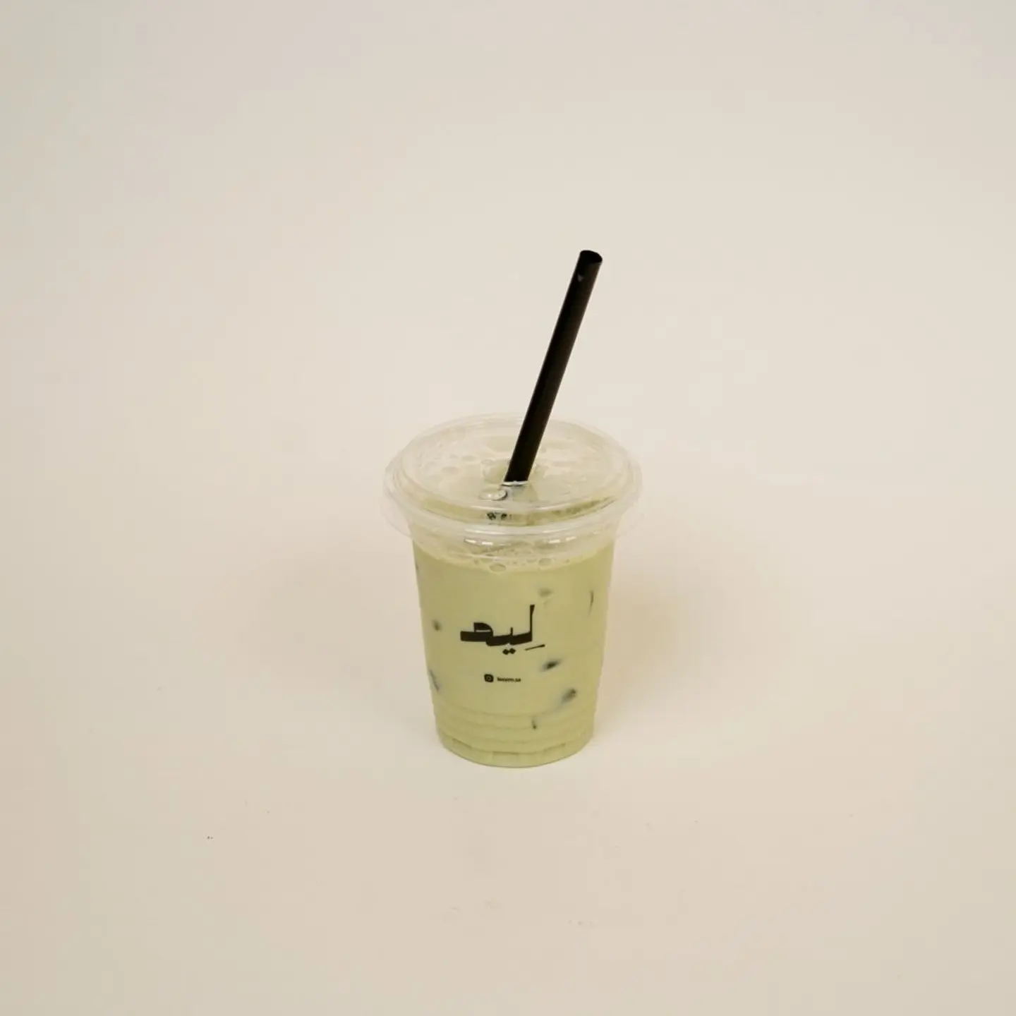Iced Matcha