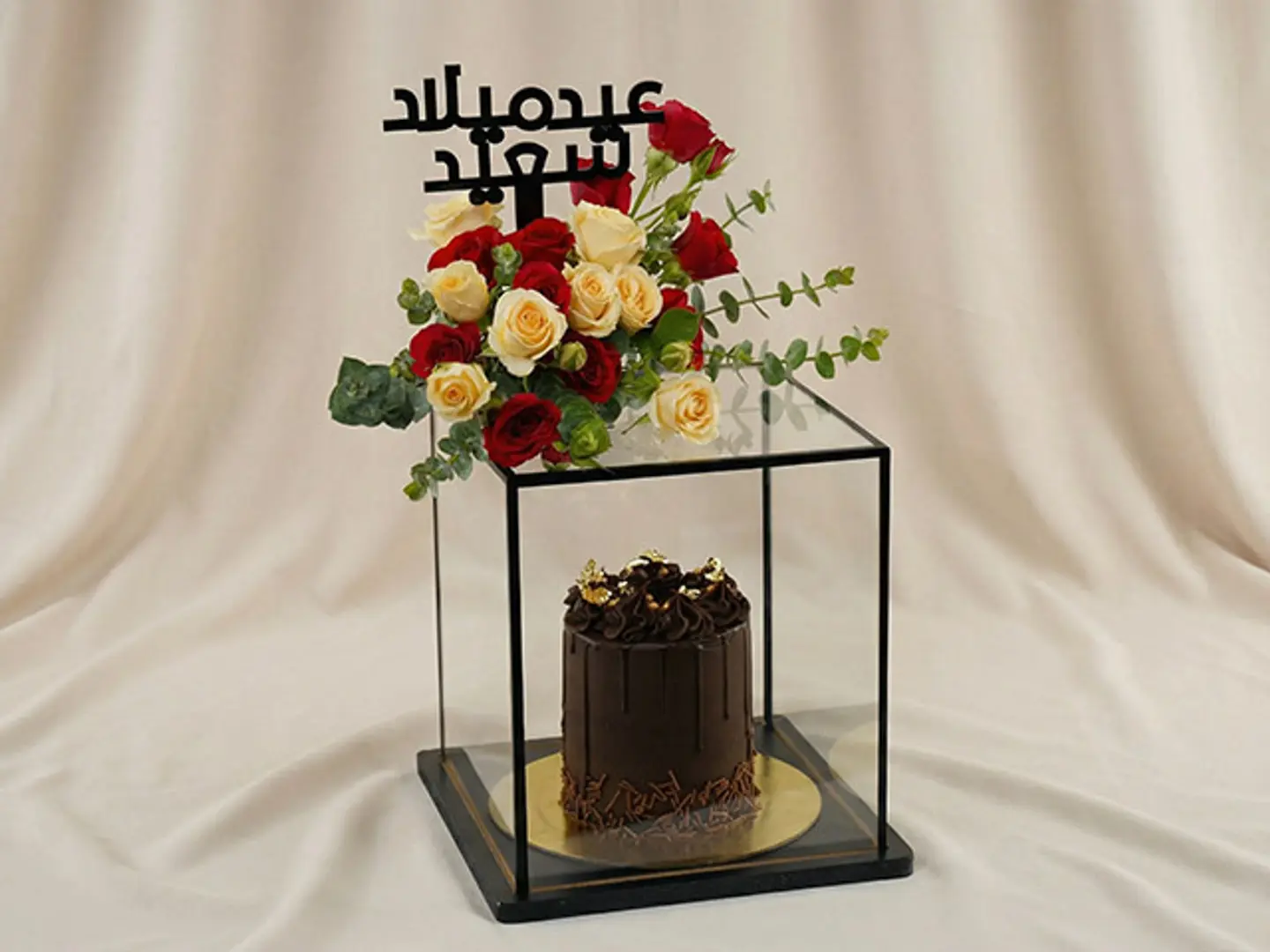 هدايا عيد الميلاد كيك شوكولاته و باقة ورد