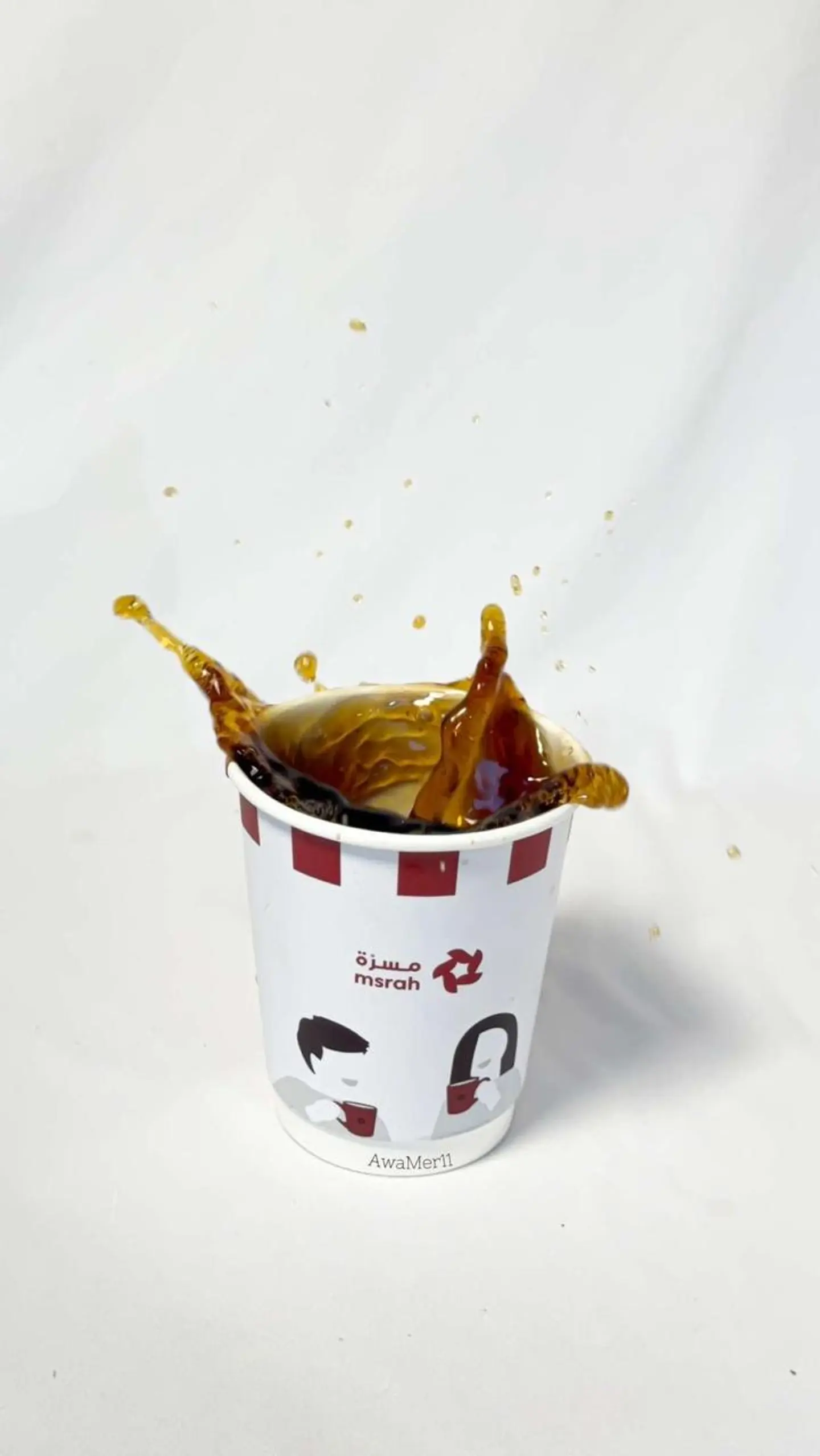 في 60حار