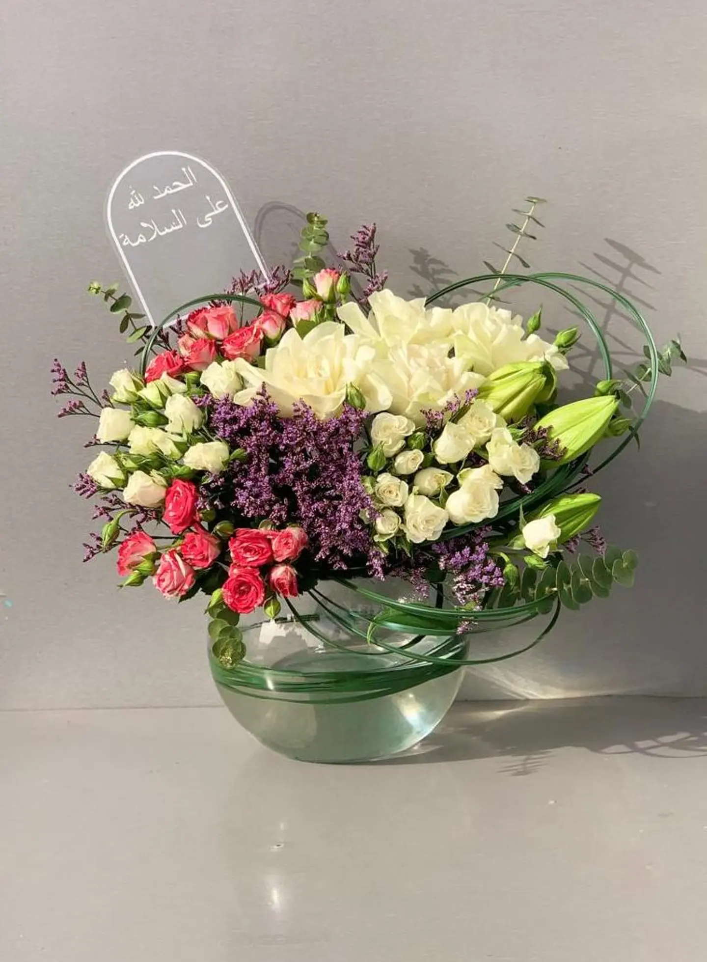 Wellness&Elegance Vasa