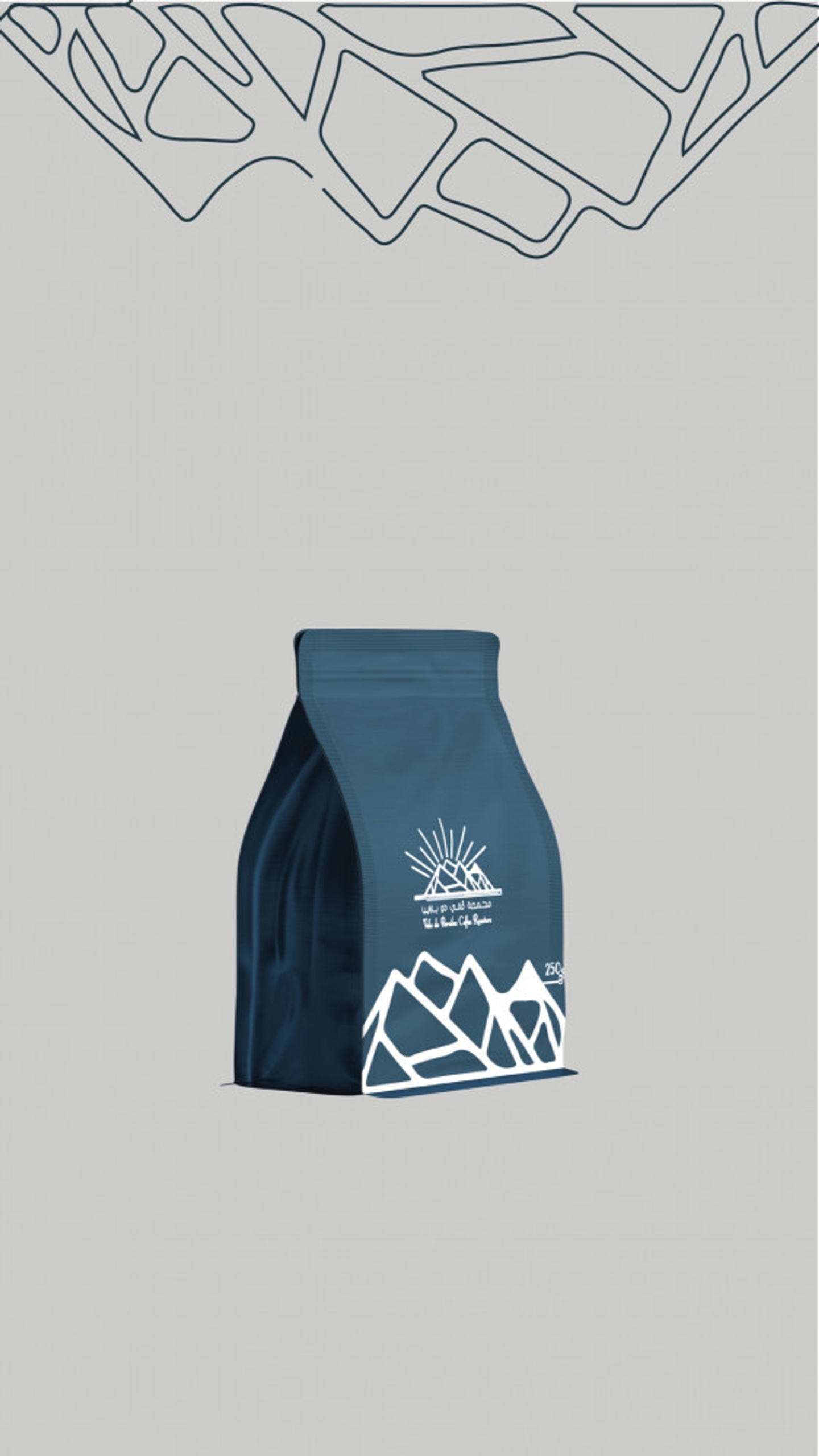 أثيوبيا قوجي هامبيلا - ٢٥٠ج