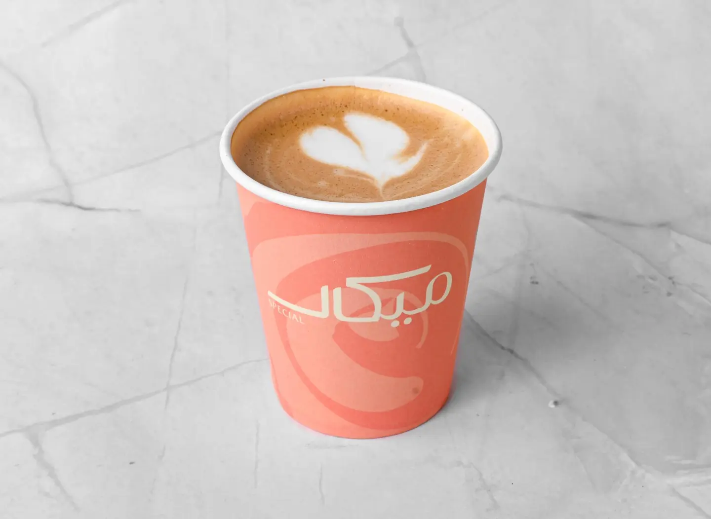 Flat White