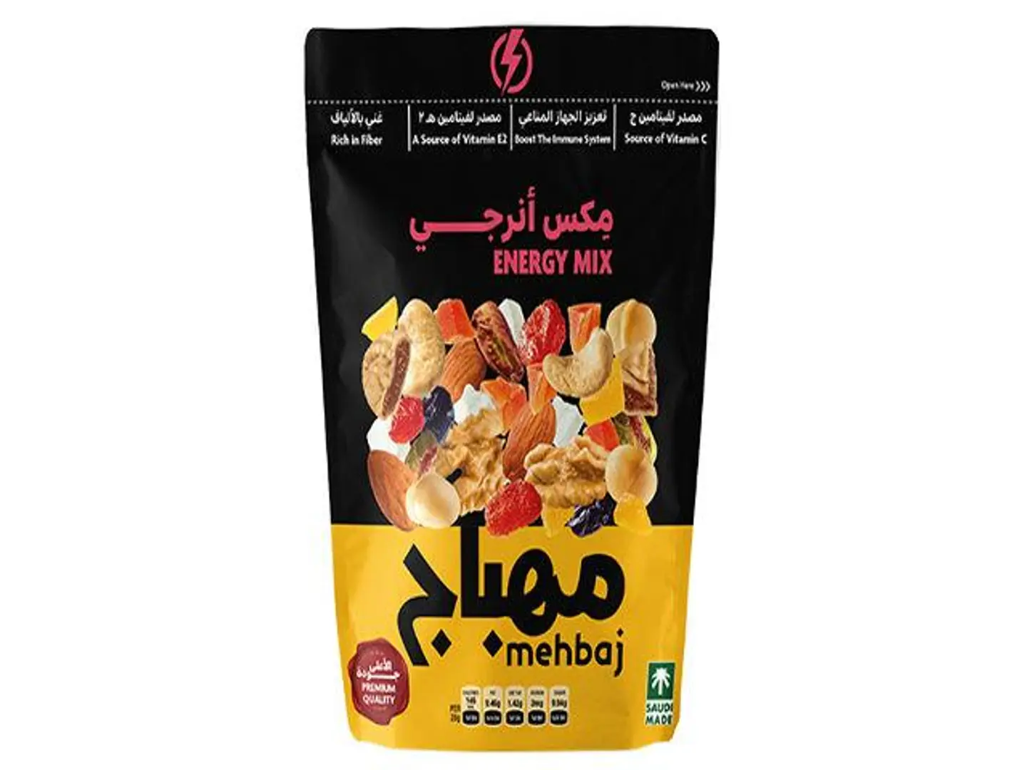 مكسرات أنرجي مكس المهباج كيس 250غ