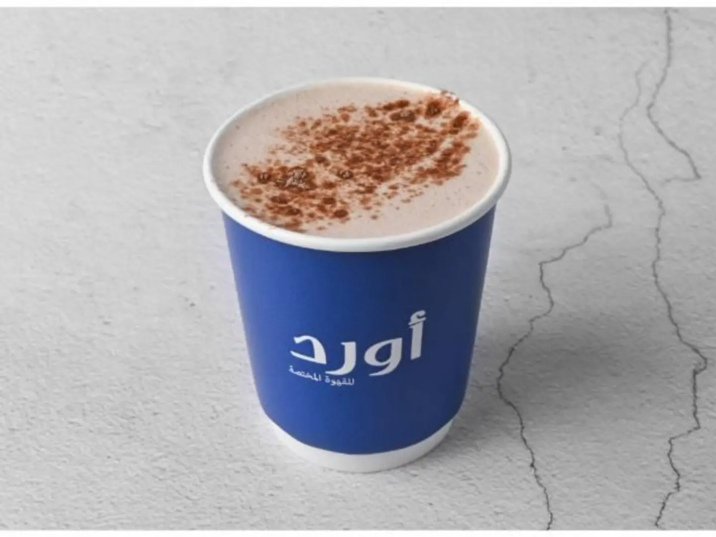 هوت شوكلت