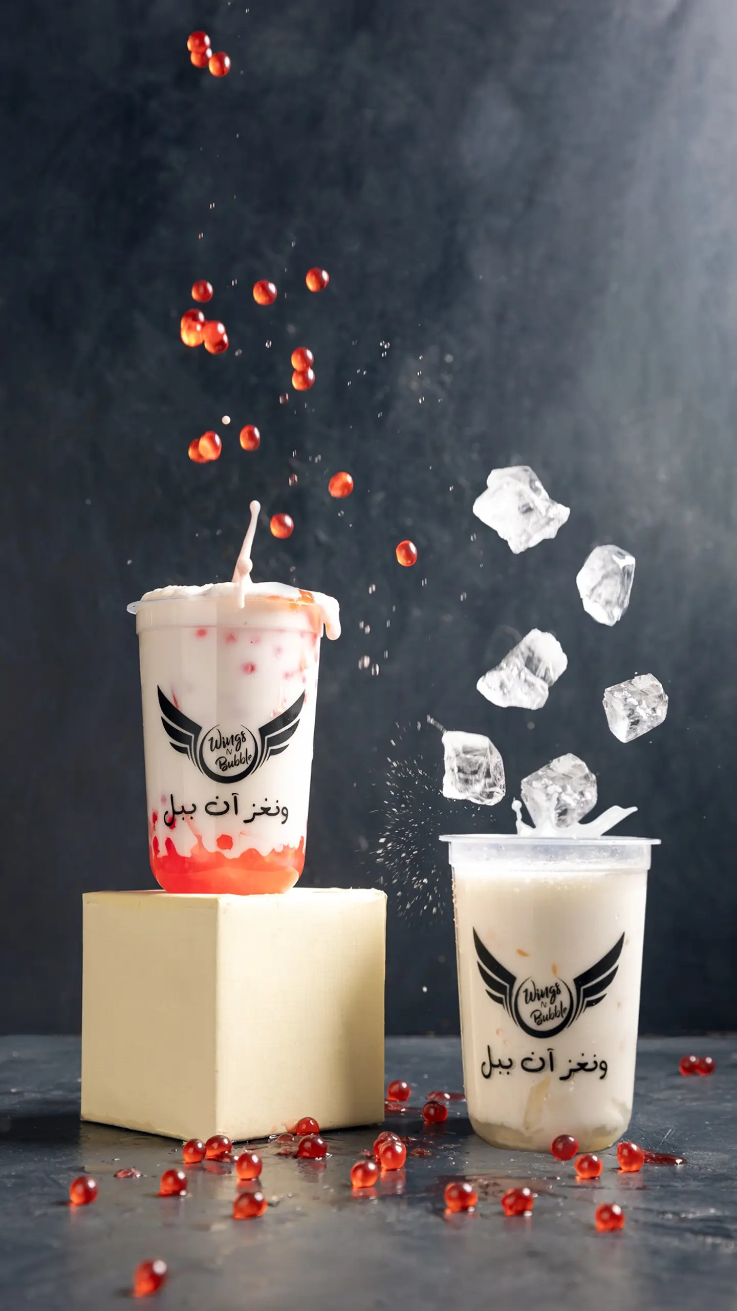 Tender Coconut