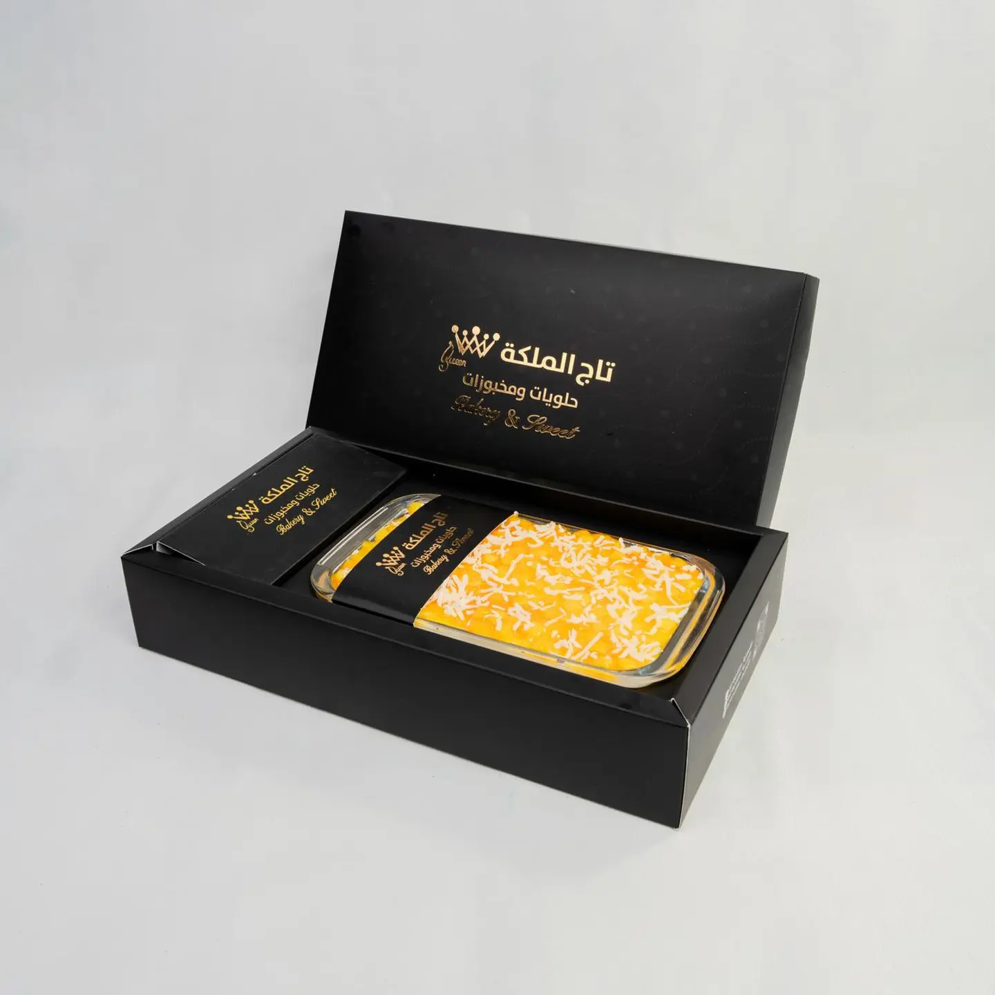 Mango Trifle Box