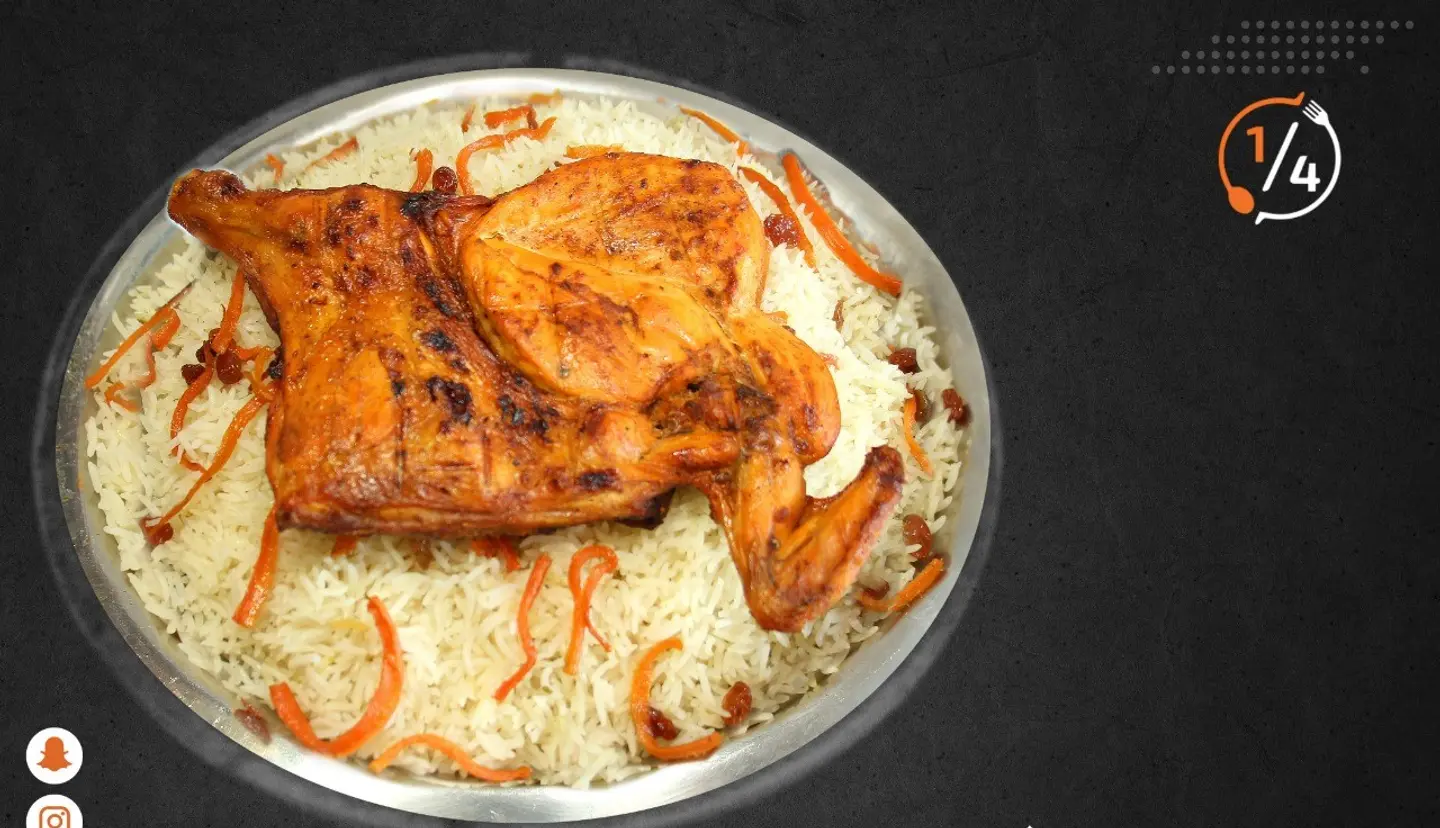 Half Charcoal Chicken With Rice