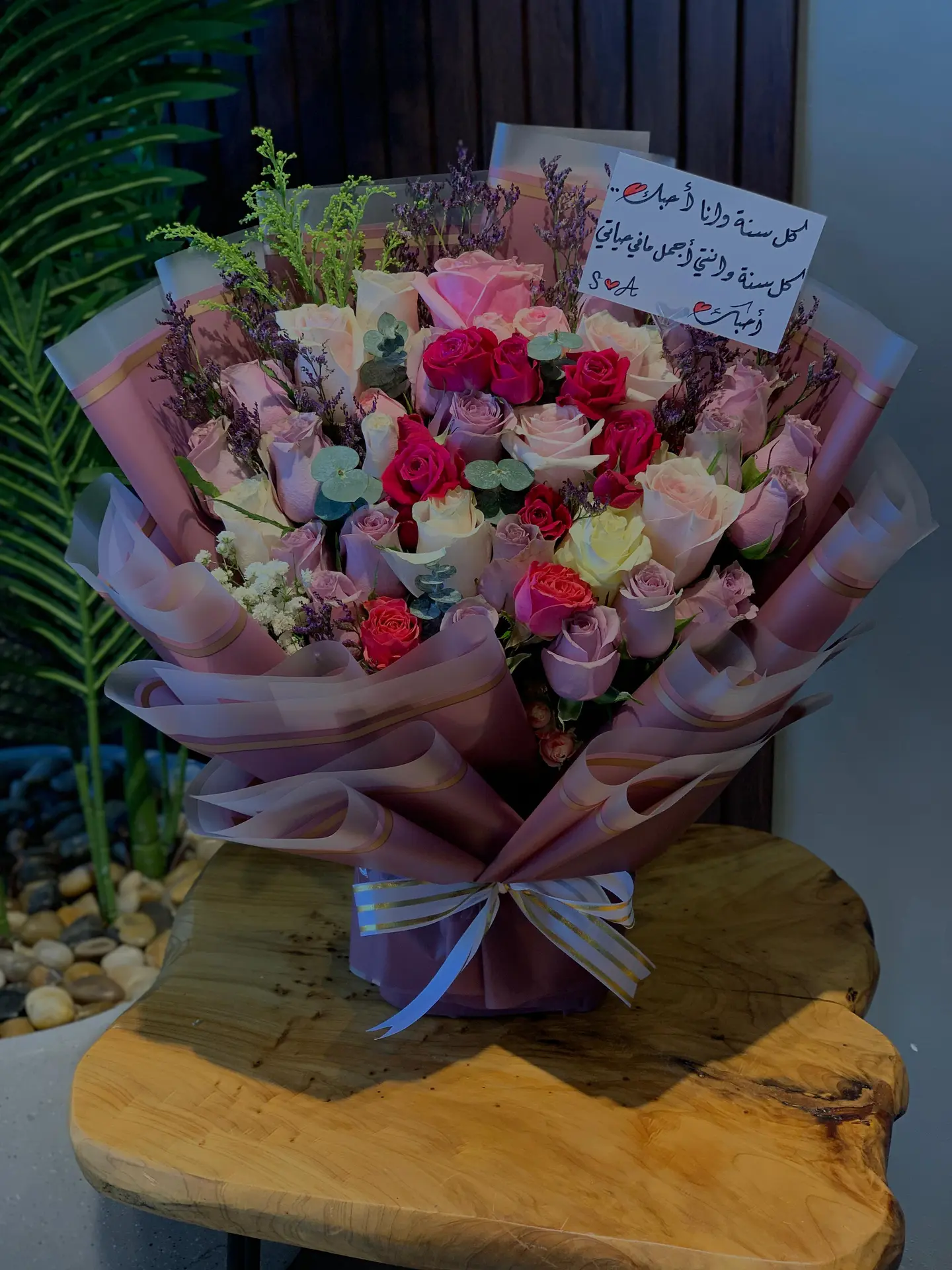 Bouquet Of Joy