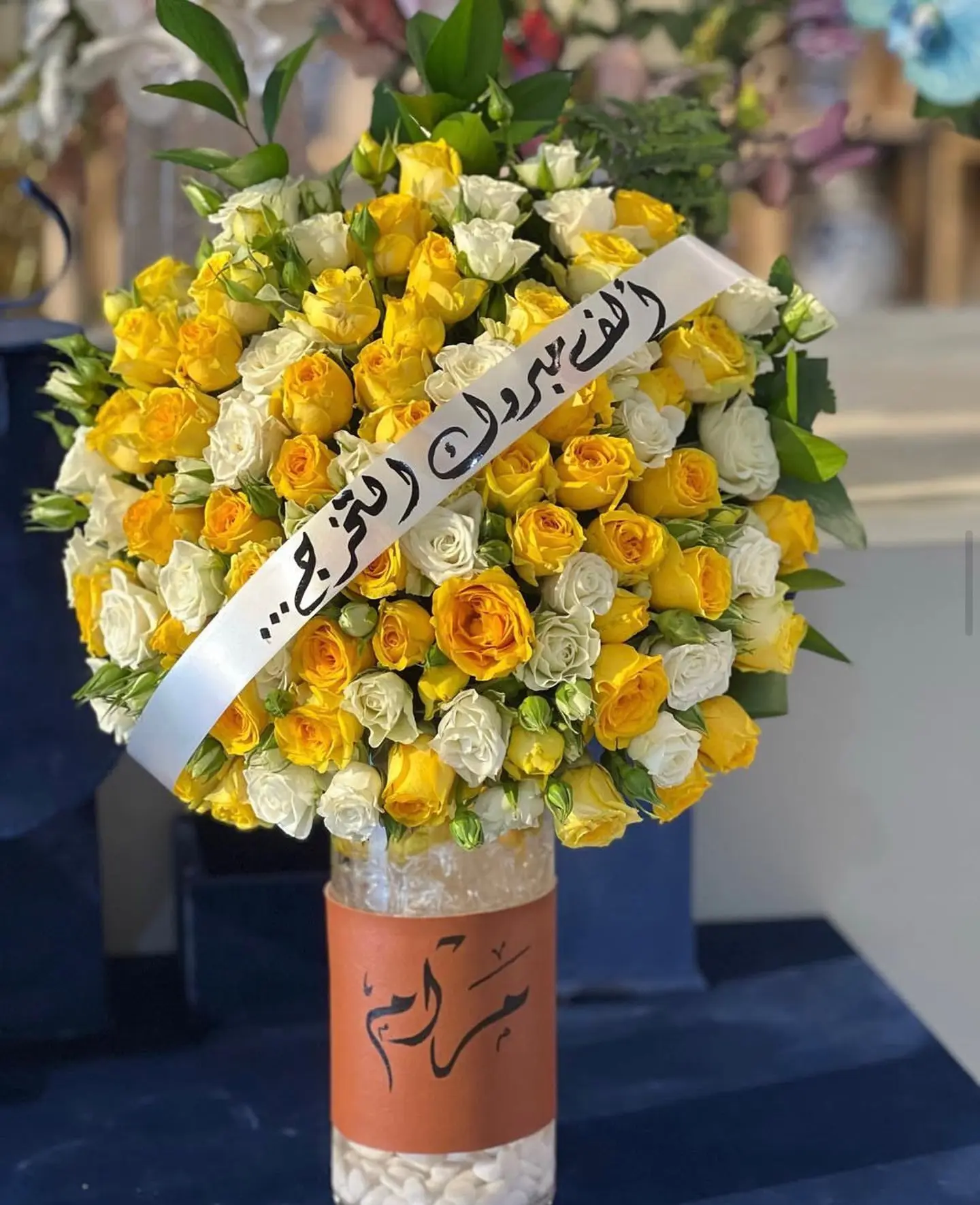 Delicate Floral Arrangement