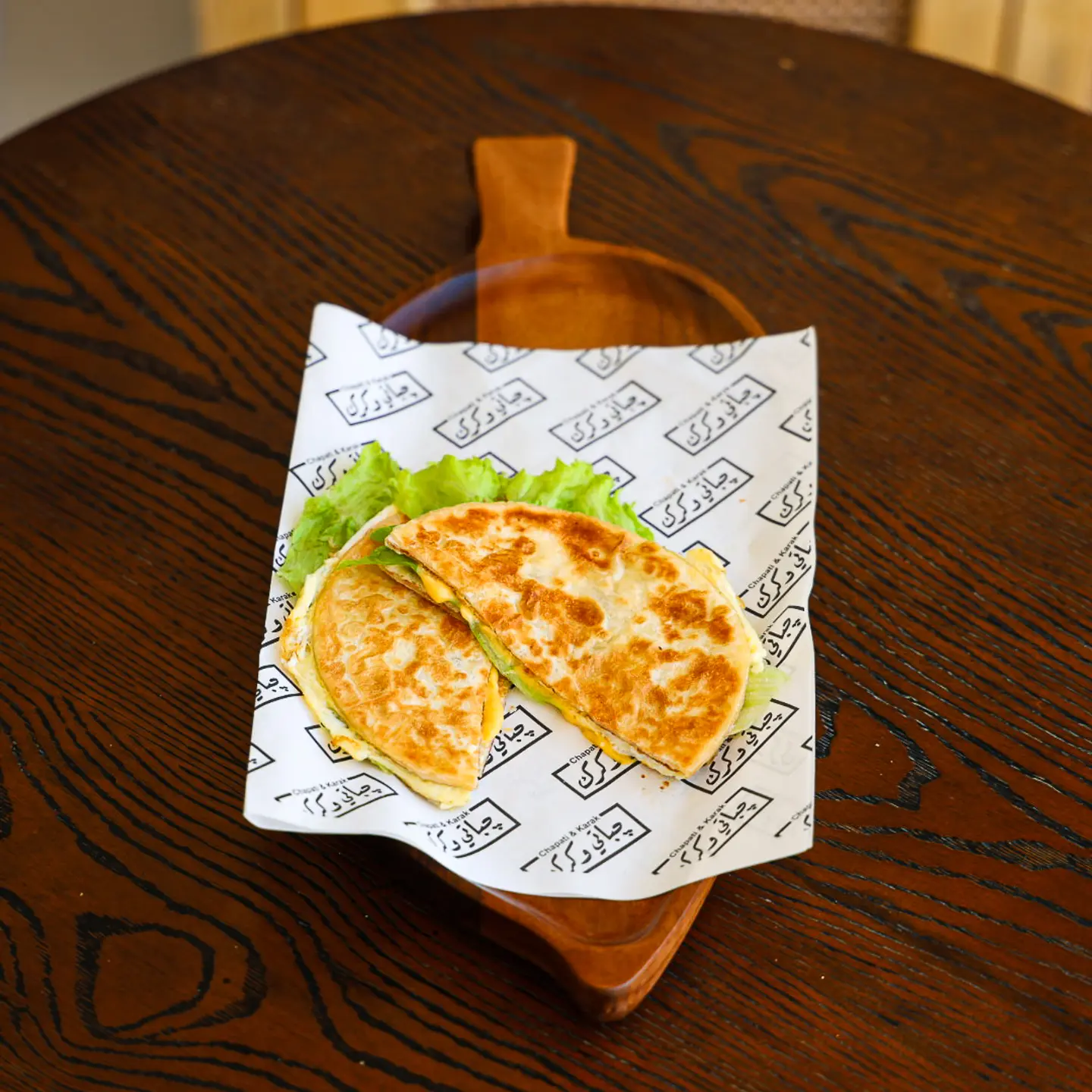 Egg Biscuit With Yellow Cheese