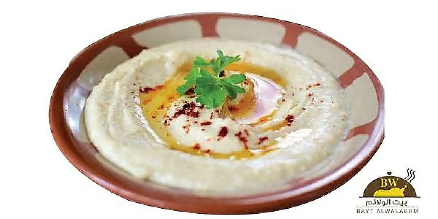 Chickpeas
