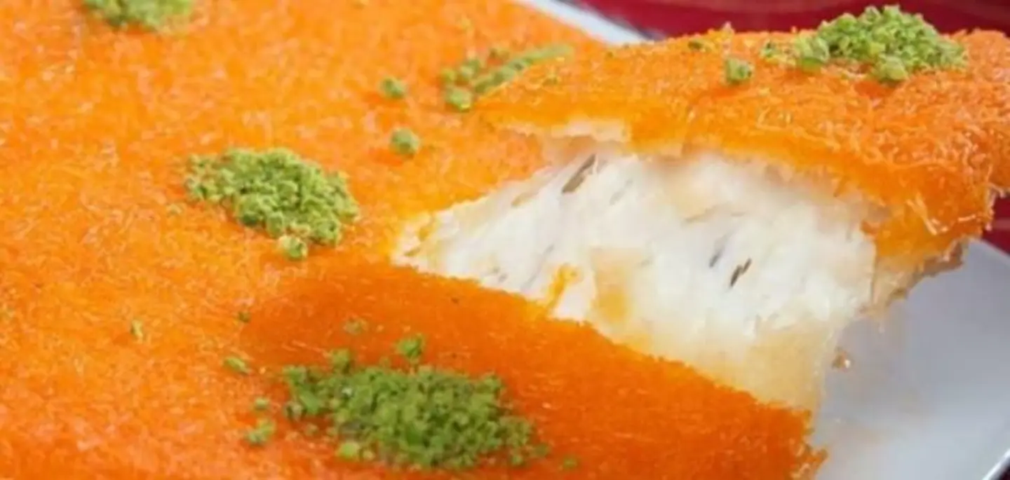 كنافة بالجبن