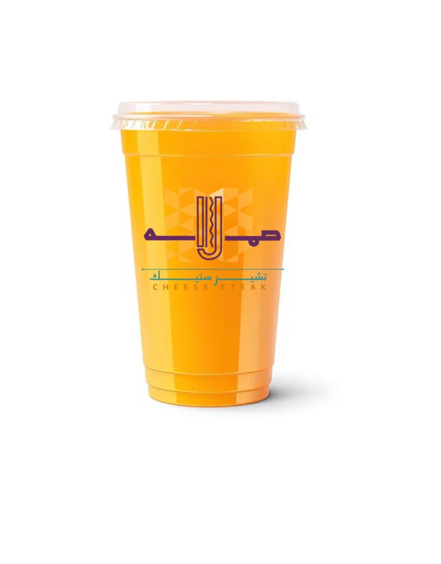 برتقال طازج