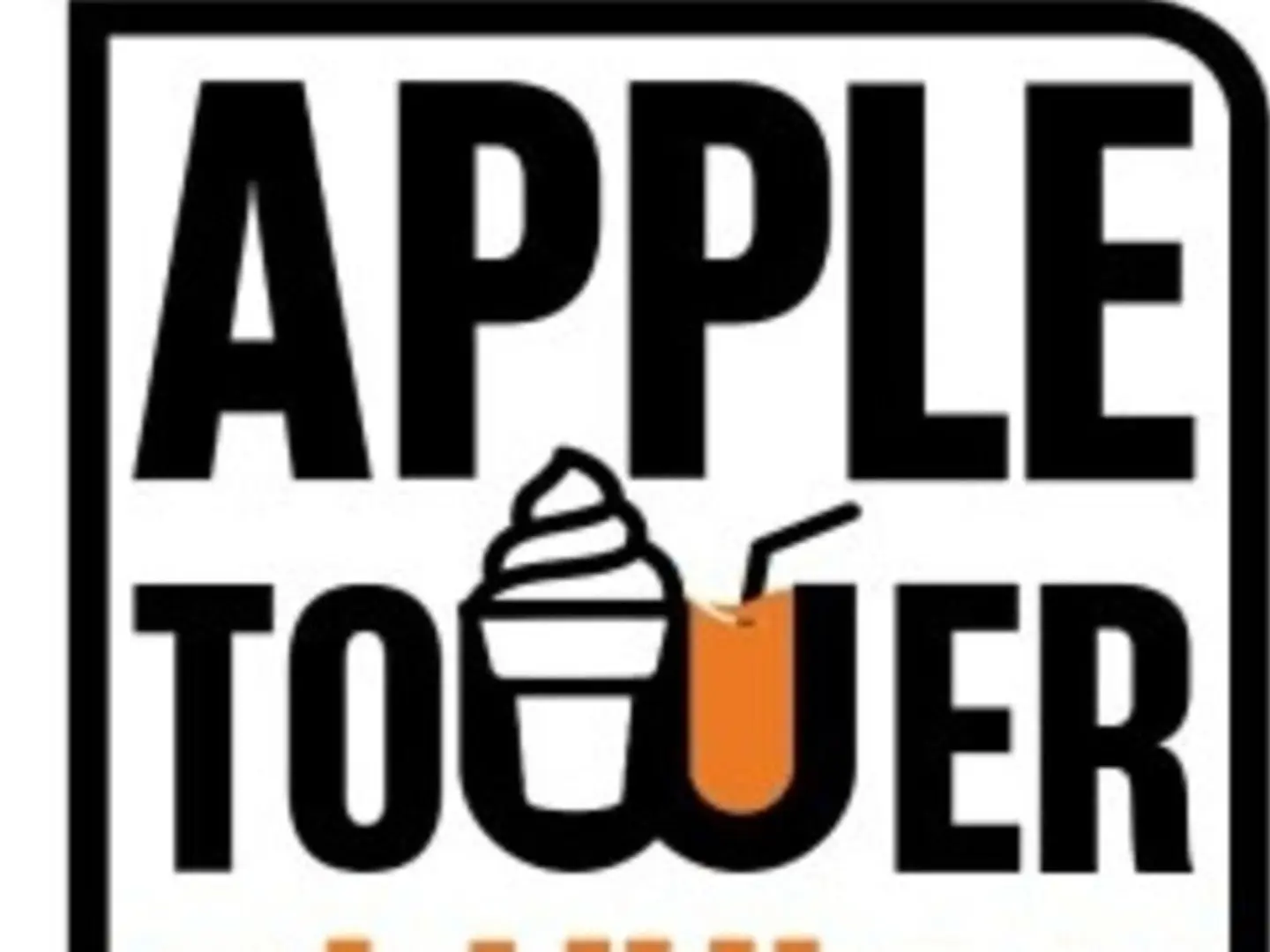 فطيرة جبن سائل