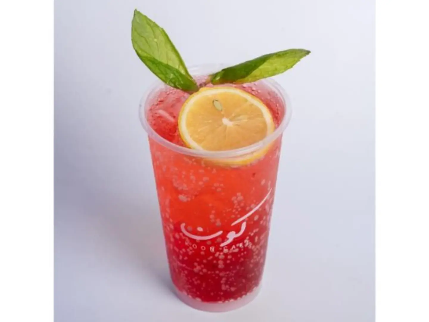 موهيتو فراوله