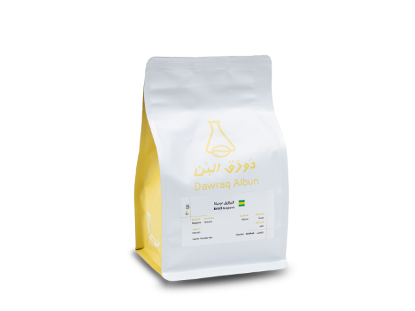Brazilian Mogiana Coffee Beans 1kg