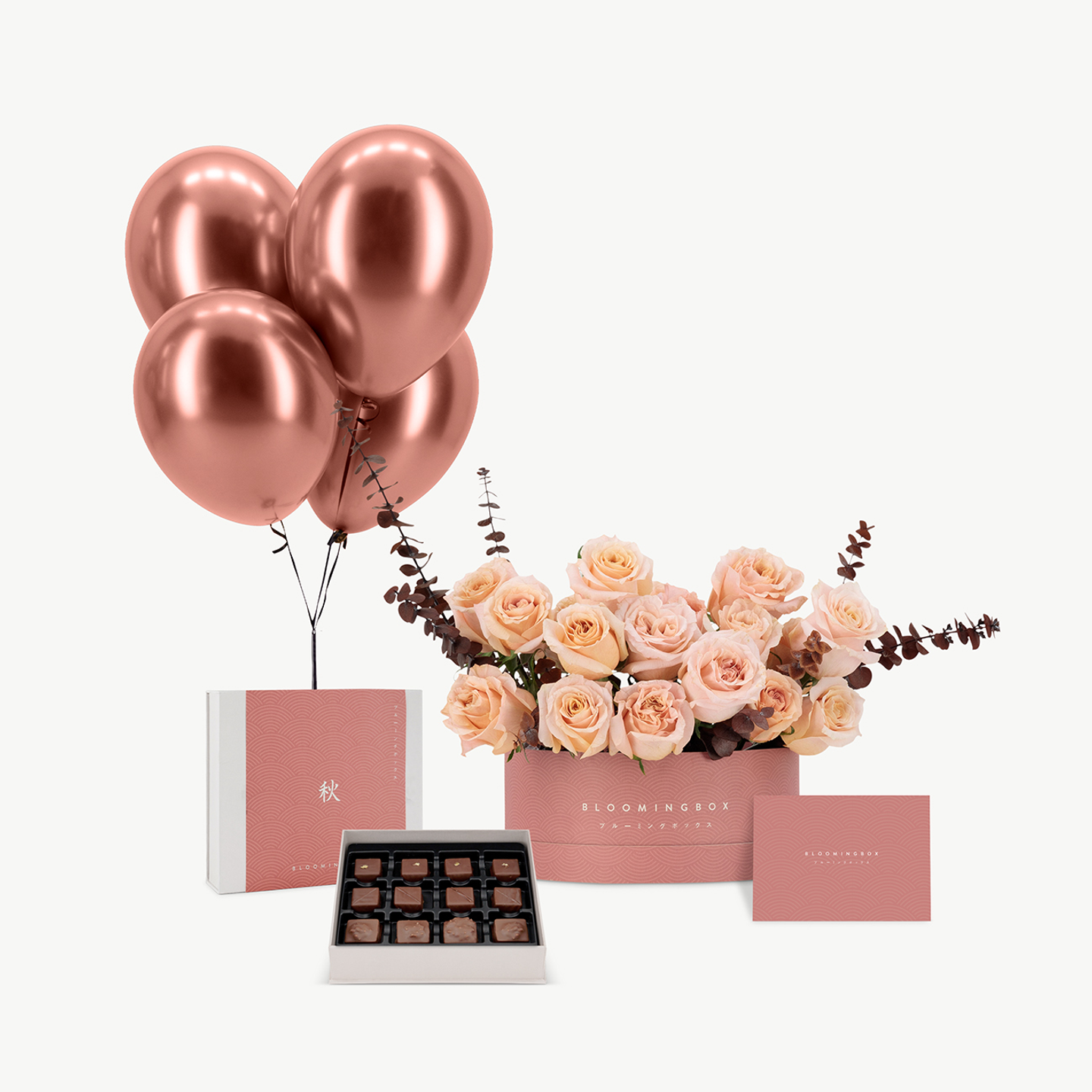 Short Mono And Treats Bundle